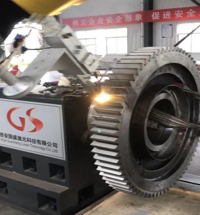 國盛激光熔覆 國盛激光熔覆