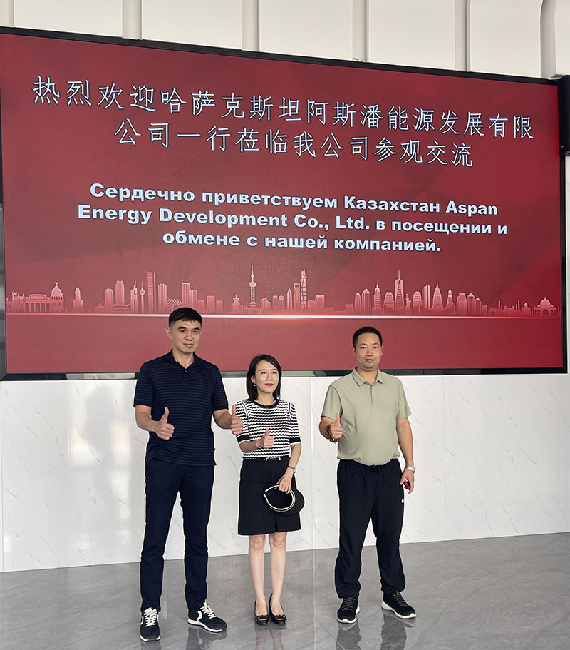哈薩克斯坦阿斯潘能源發(fā)展有限公司一行蒞臨國盛激光參觀交流