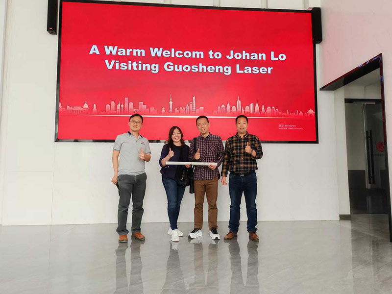 JOMAR LASER MACHINERY(喬馬爾激光機(jī)械公司)的Johan Lo總監(jiān)一行蒞臨西安國盛激光參觀交流