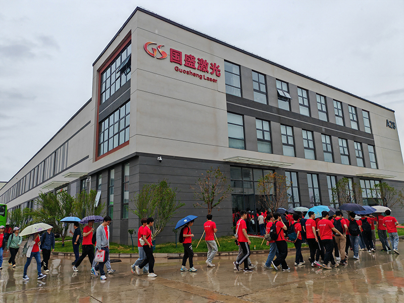 西安交通大學(xué)師生走進(jìn)西安國(guó)盛激光科技有限公司參觀交流