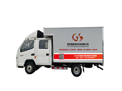 移動(dòng)式激光在線(xiàn)修復(fù)設(shè)備